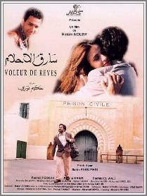 voleur de reve